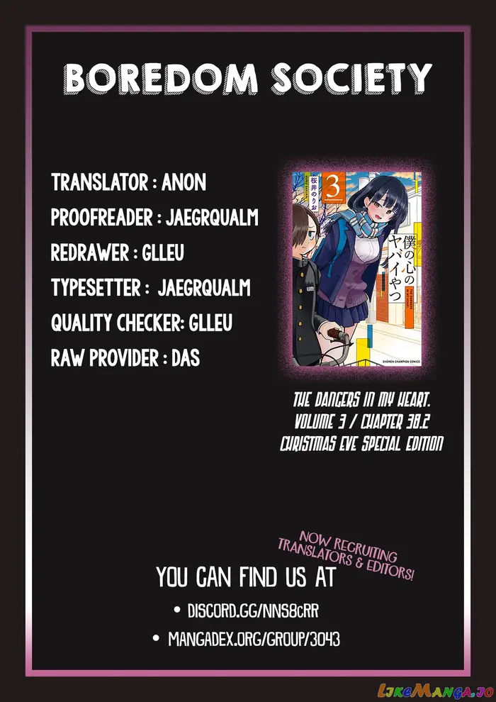 The Dangers in My Heart Chapter 38.2 image 3_optimized